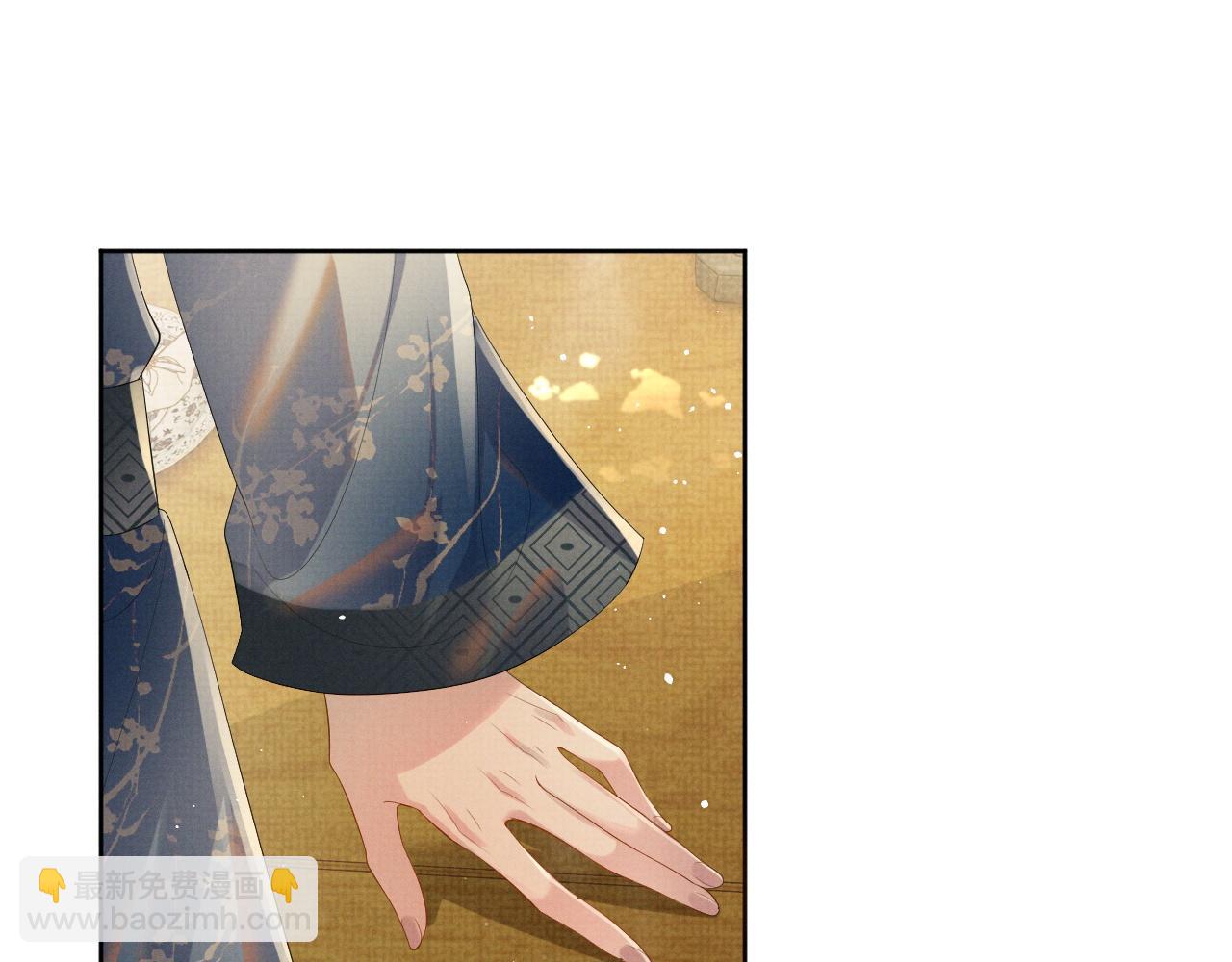 第45话 终究还是在意他(1/3)-第45话