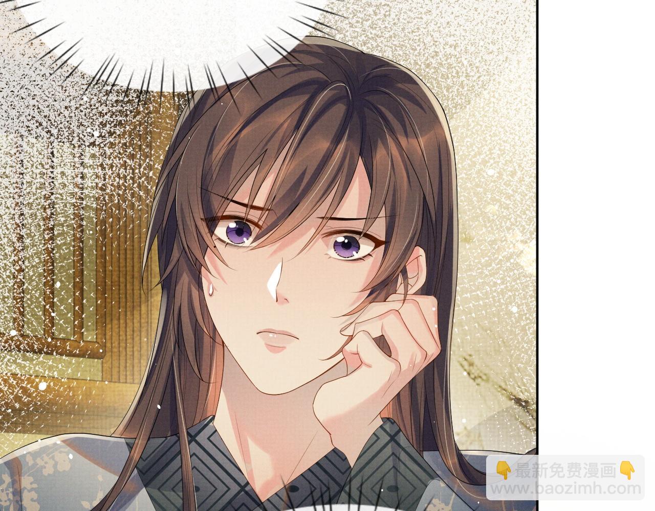 第45话 终究还是在意他(1/3)-第45话