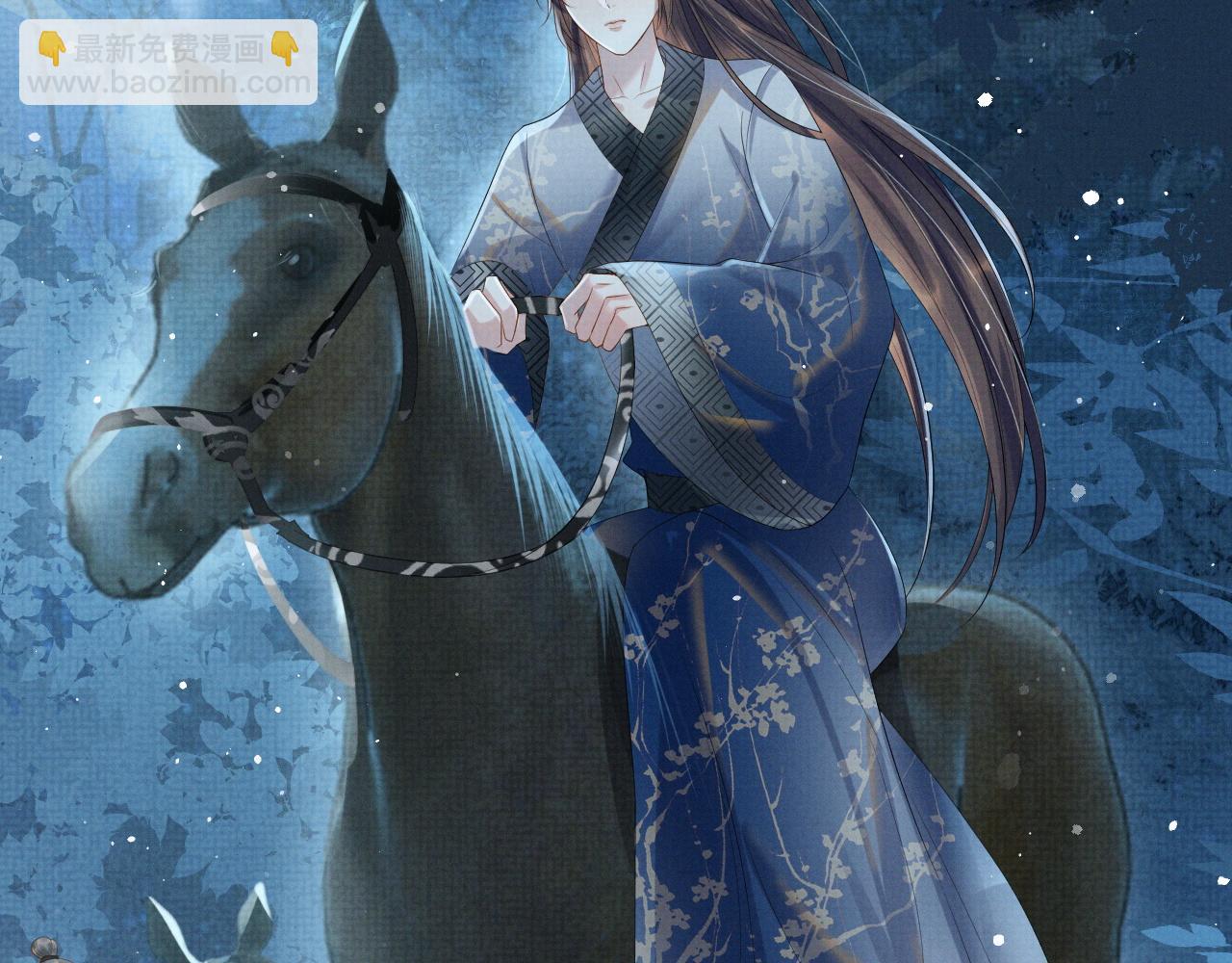第45话 终究还是在意他(1/3)-第45话