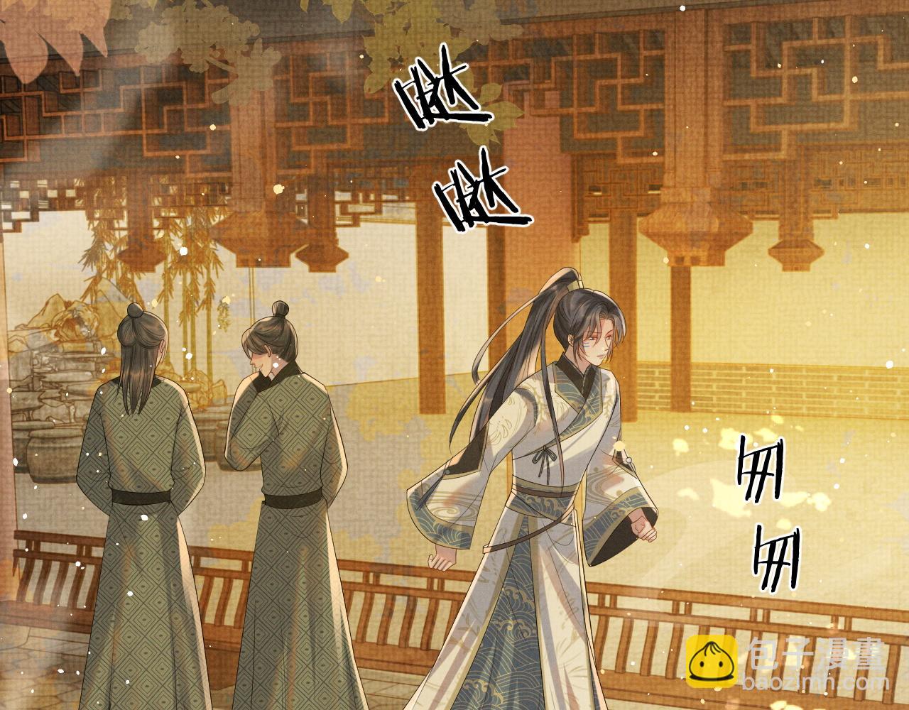 第45话 终究还是在意他(1/3)-第45话