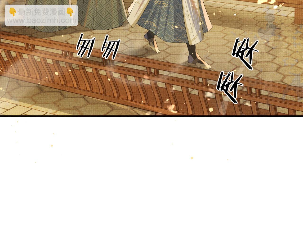 第45话 终究还是在意他(1/3)-第45话