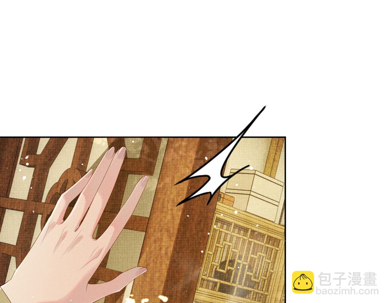 第45话 终究还是在意他(1/3)-第45话