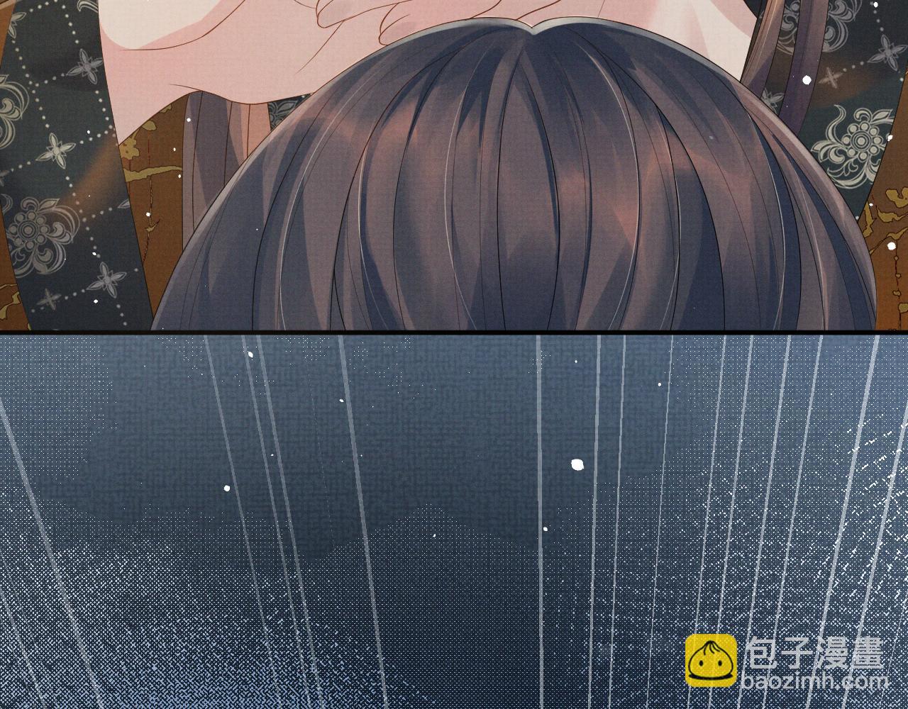 第47话 你这坏蛇(1/3)-第47话