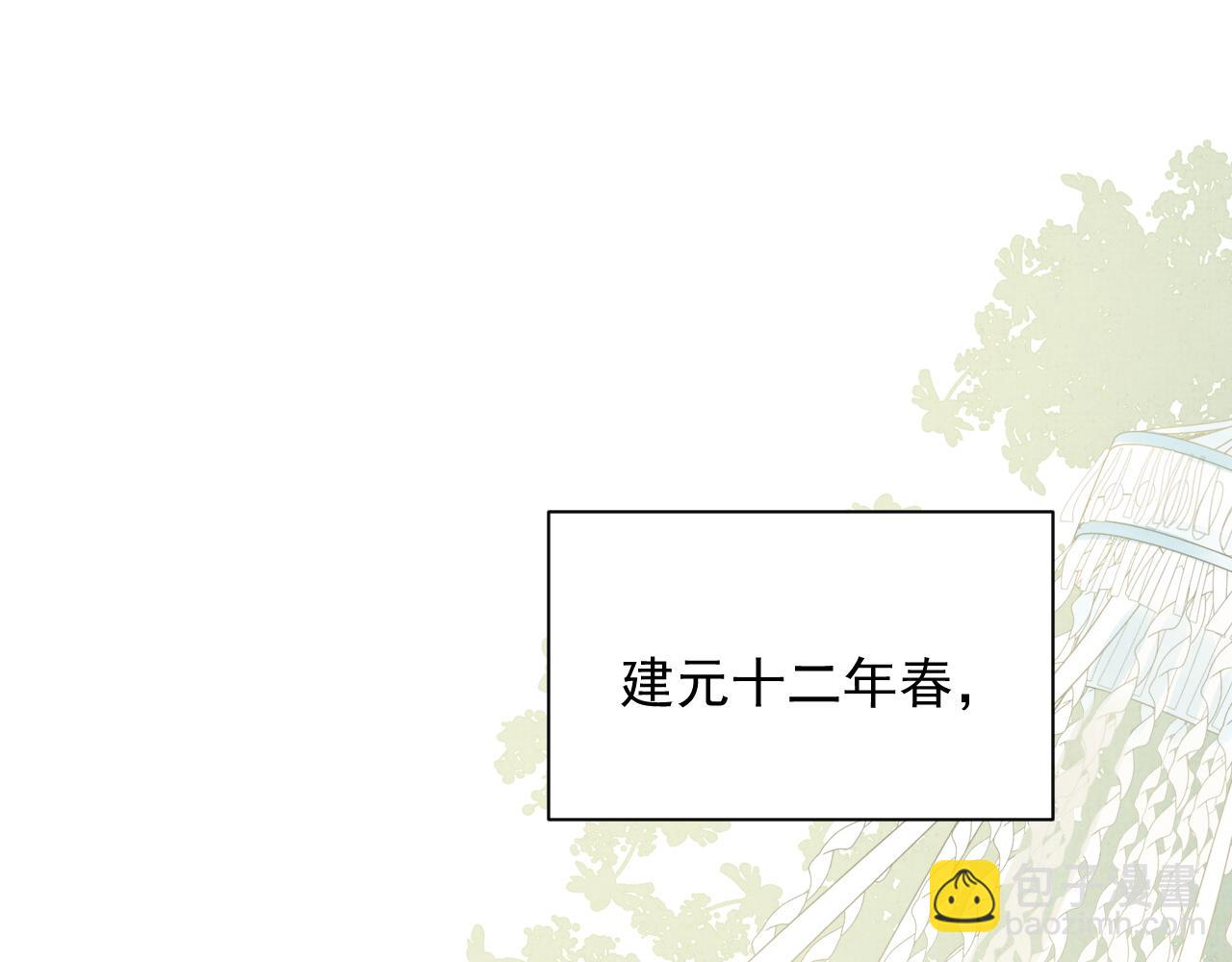 第49话 替身(1/3)-第49话