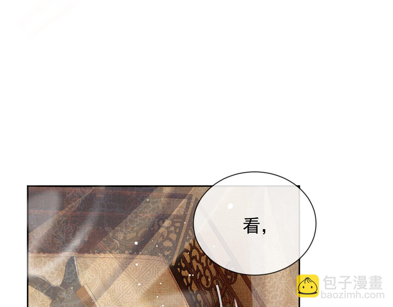 第49话 替身(1/3)-第49话