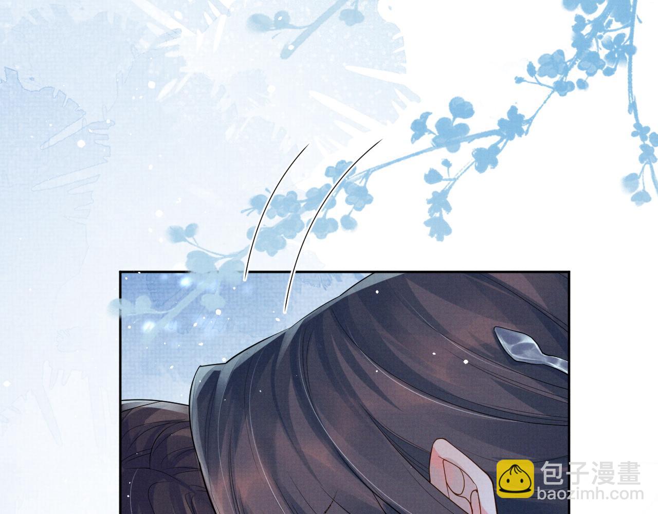 第51话 胡闹(1/2)-第51话