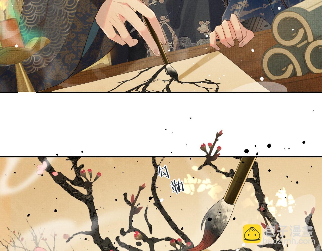 第53话 你是我的故乡(1/2)-第53话