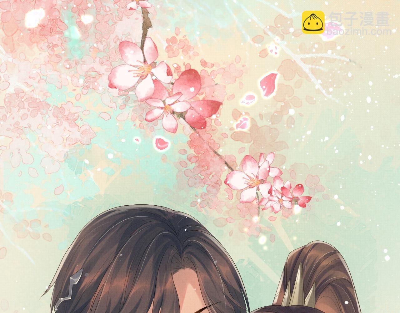 第53话 你是我的故乡(1/2)-第53话
