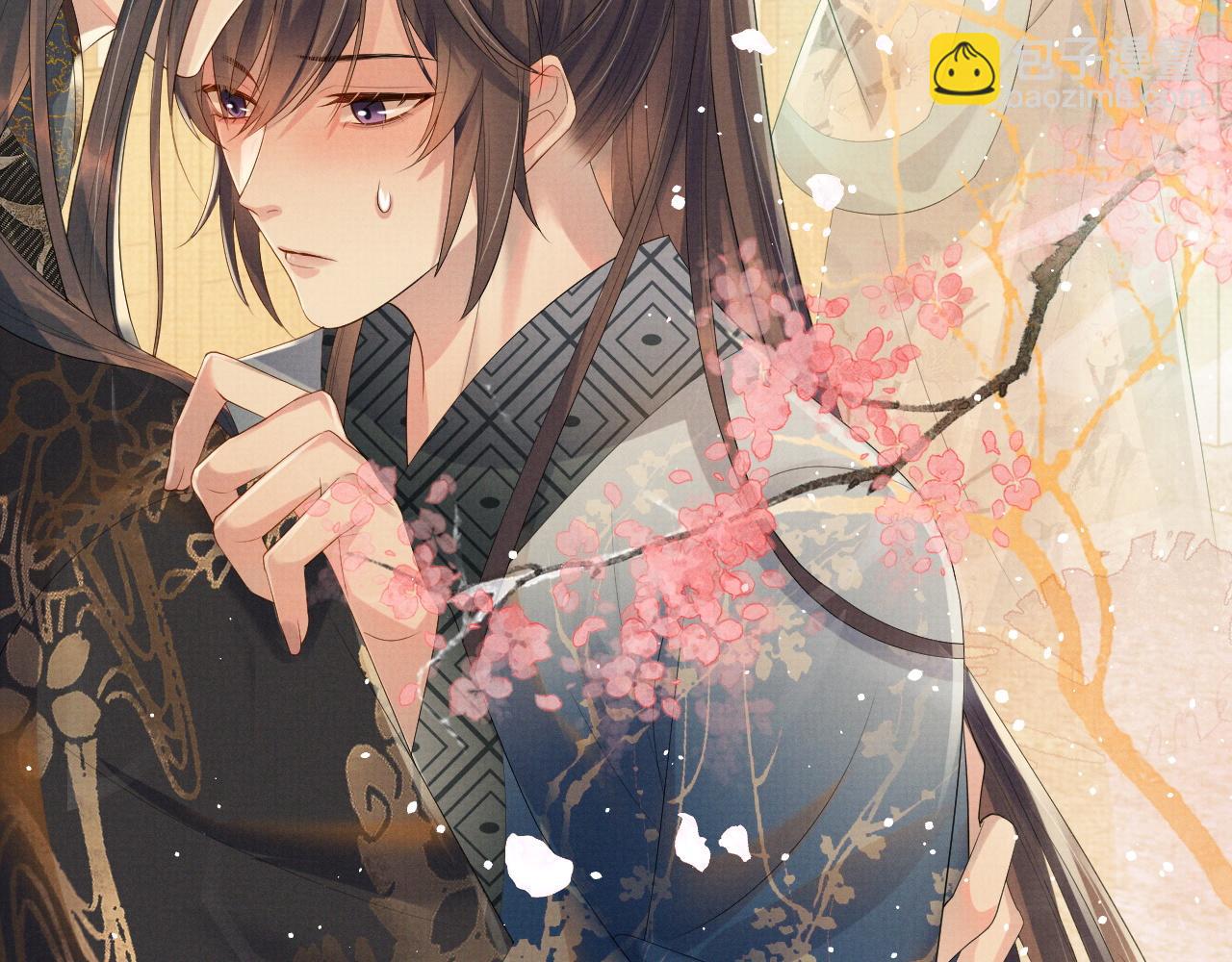 第53话 你是我的故乡(1/2)-第53话