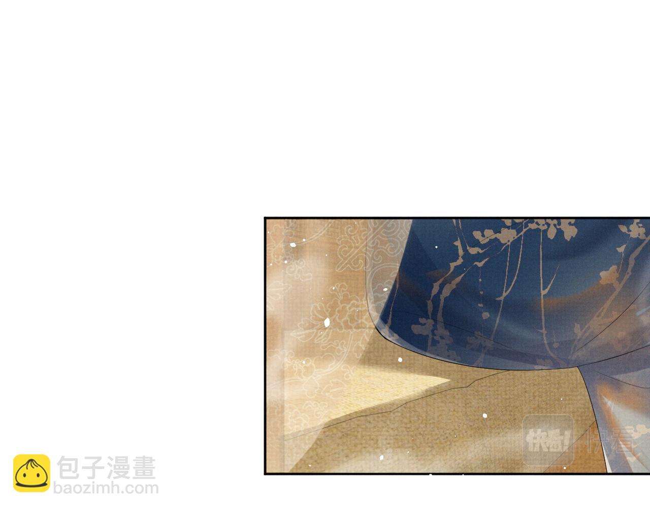 第53话 你是我的故乡(1/2)-第53话