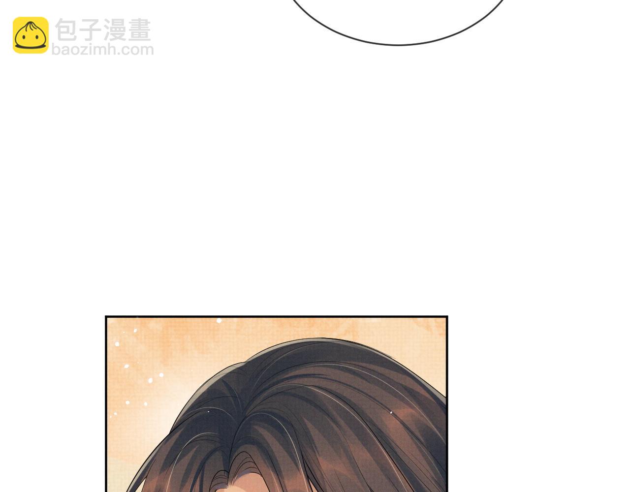 第53话 你是我的故乡(1/2)-第53话