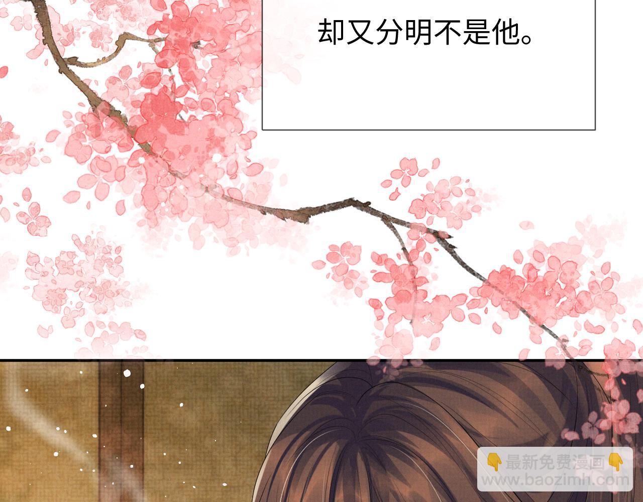 第61话 故乡(1/3)-第61话