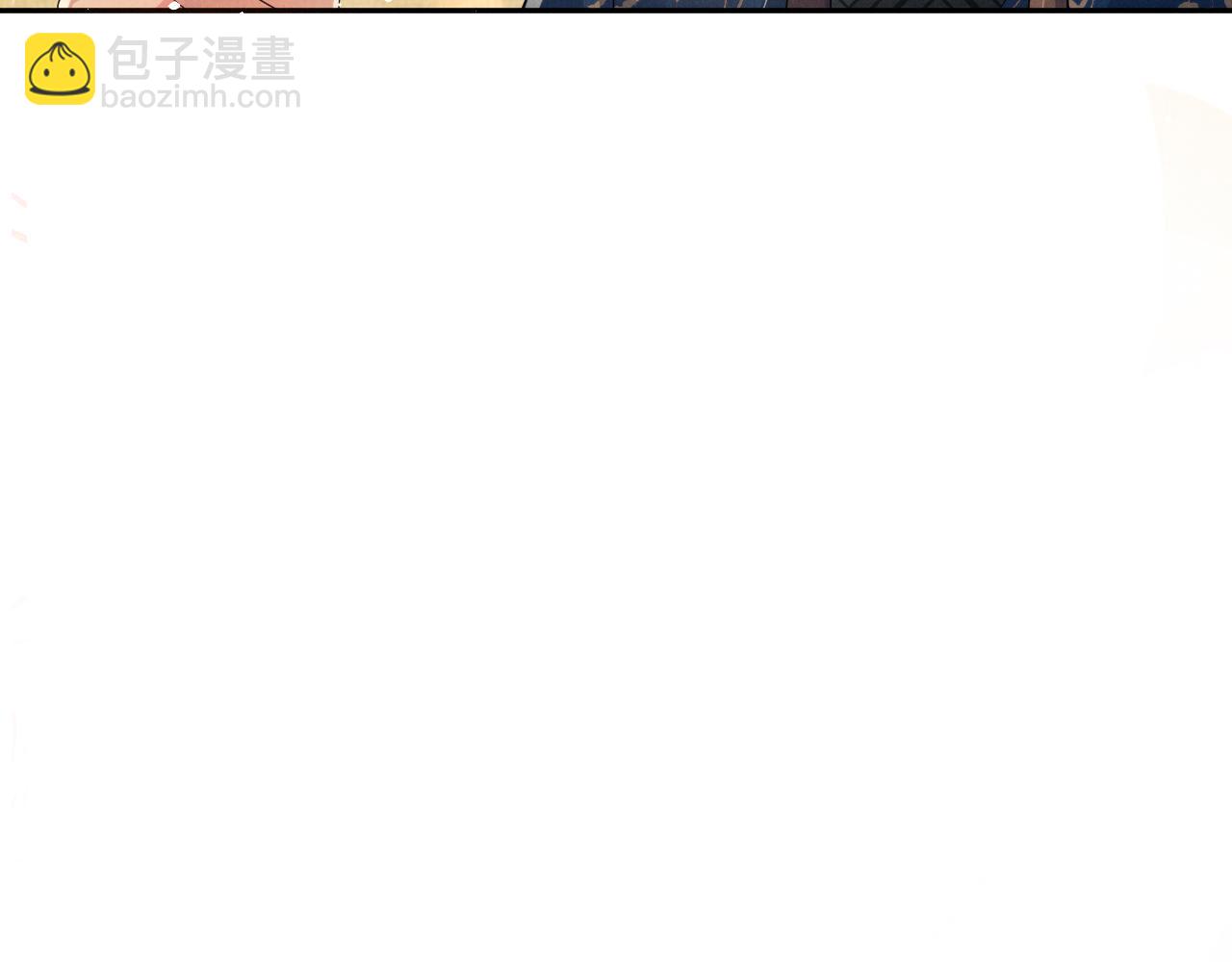 第61话 故乡(1/3)-第61话