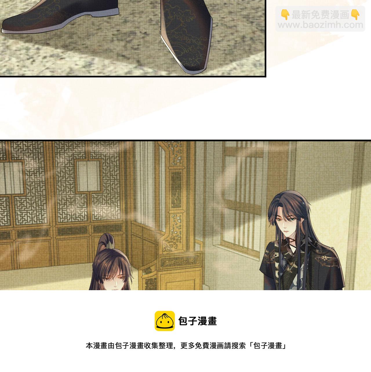 第61话 故乡(1/3)-第61话