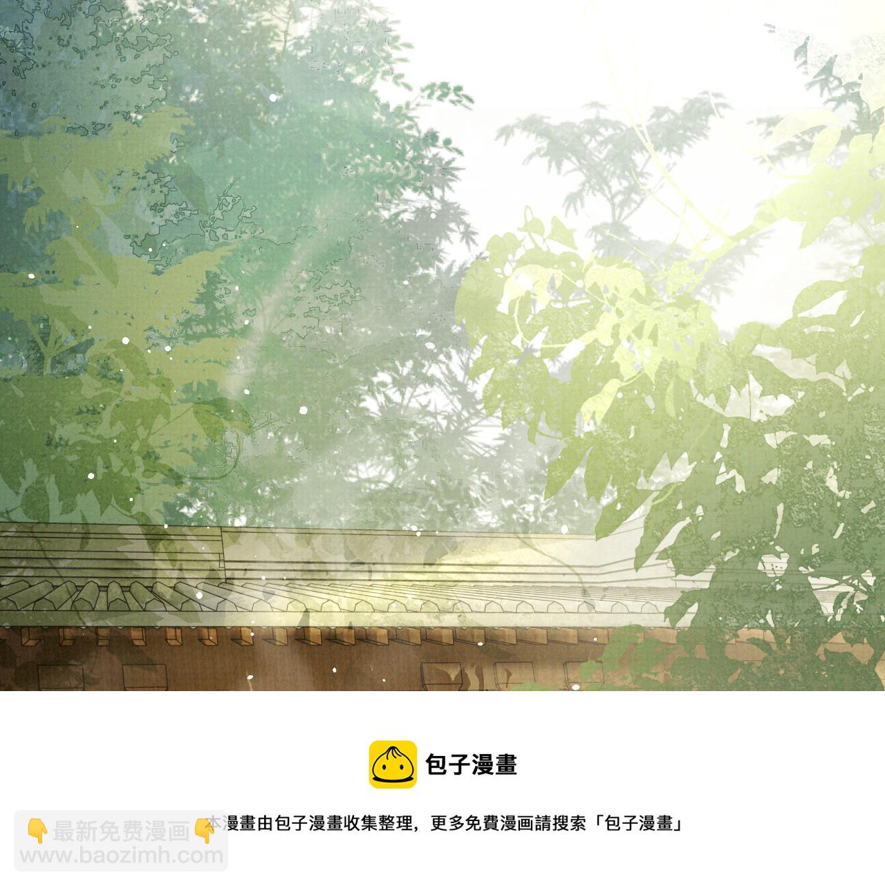 第61话 故乡(1/3)-第61话