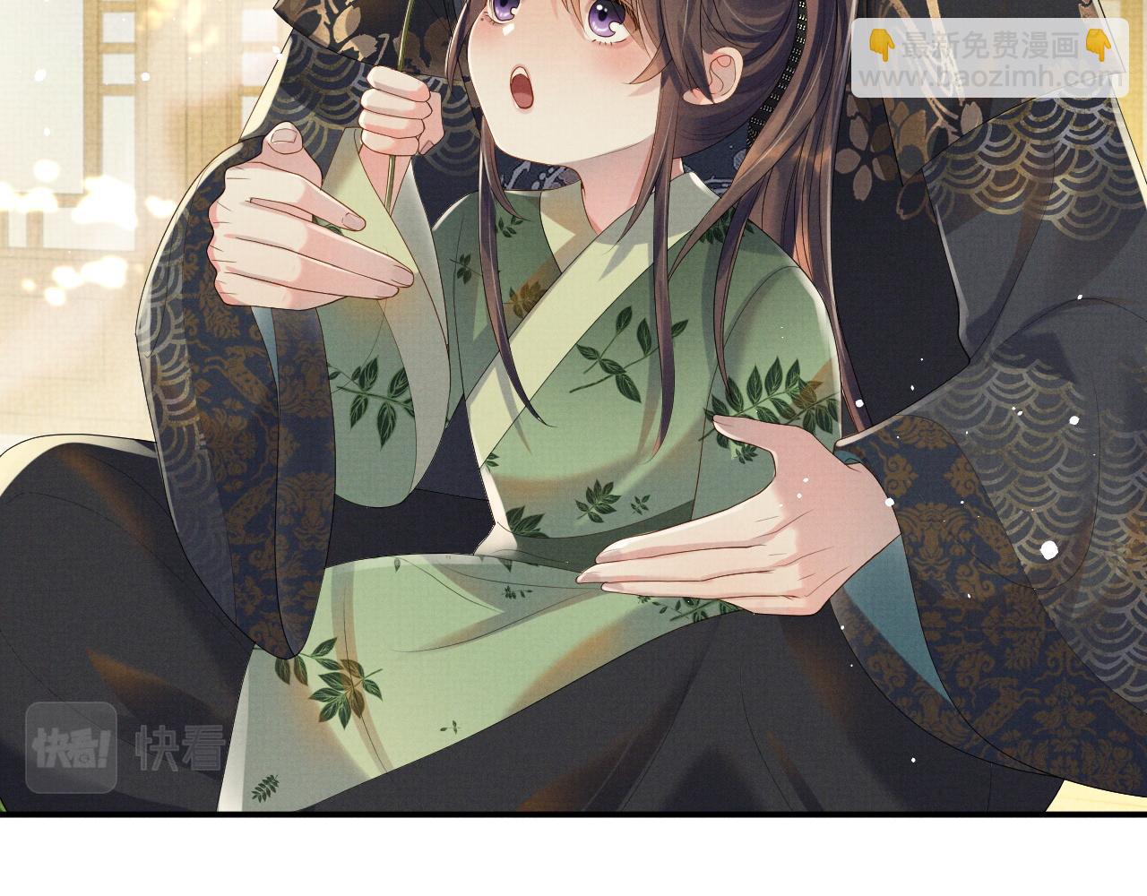 第65话 柳延(1/2)-第65话