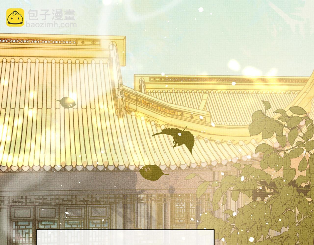 第65话 柳延(1/2)-第65话
