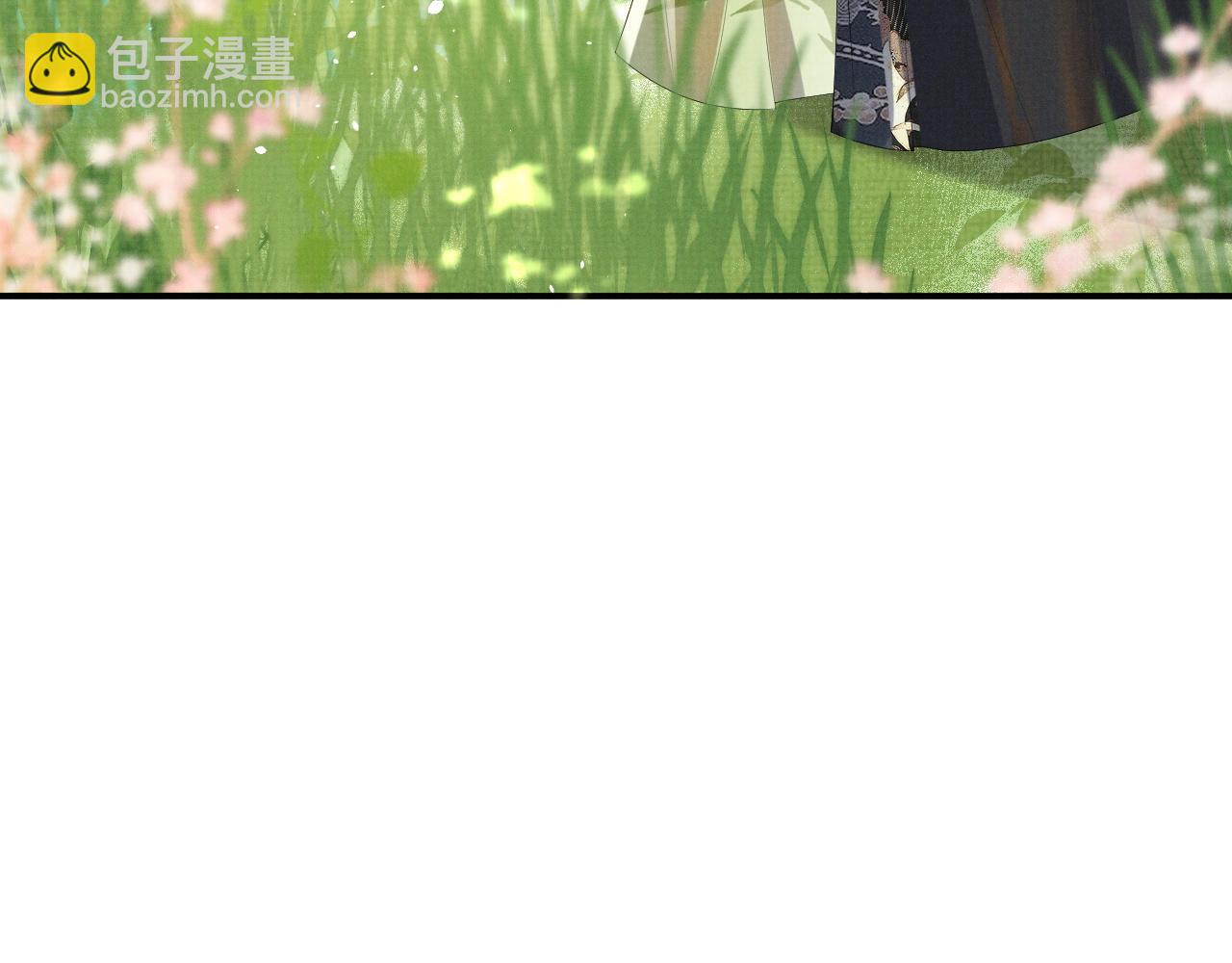 第67话 傻子的喜欢(1/3)-第67话