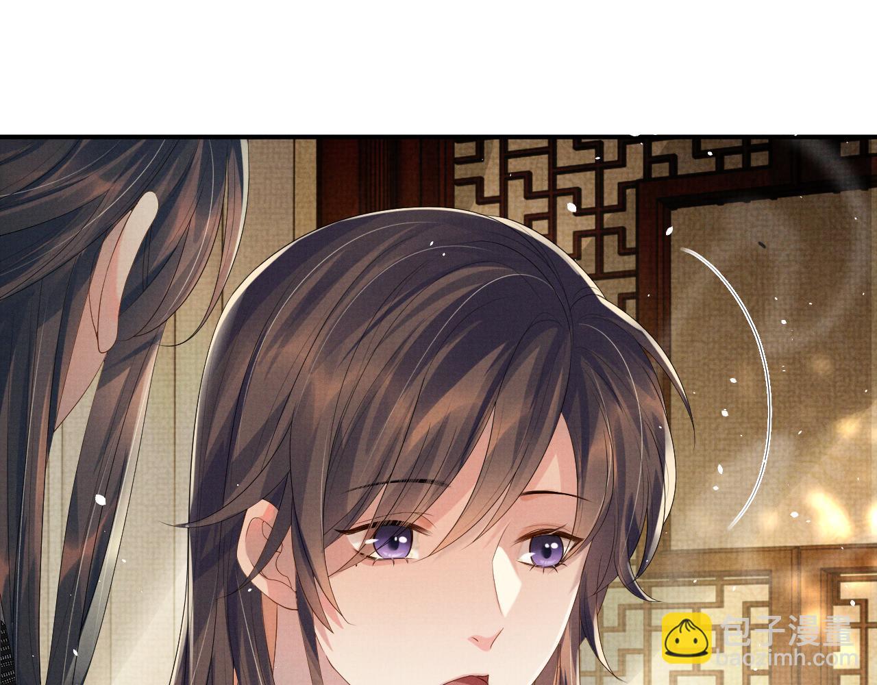 第69话 伊墨哭了(1/3)-第69话