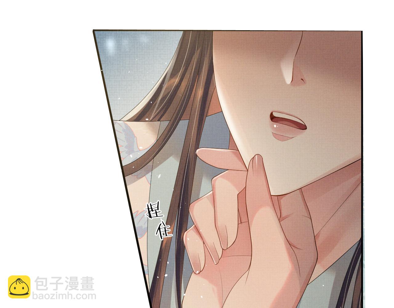 第71话 冠礼(1/3)-第71话