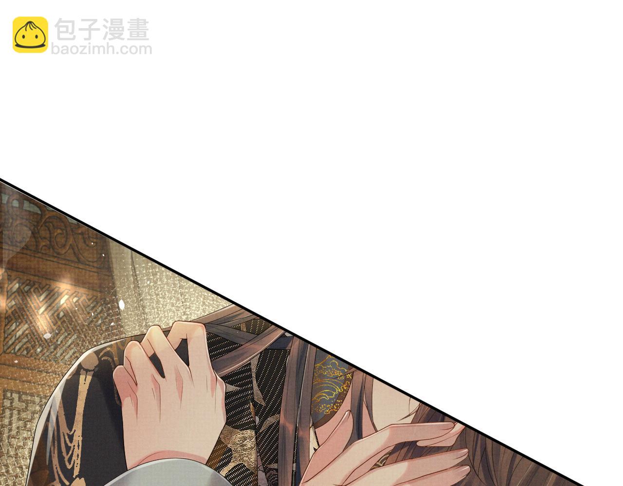 第71话 冠礼(1/3)-第71话