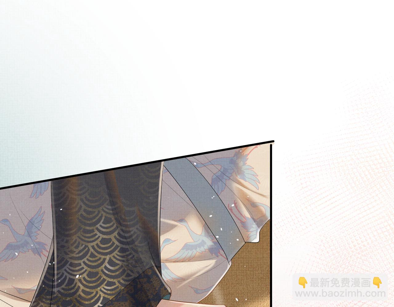 第71话 冠礼(1/3)-第71话