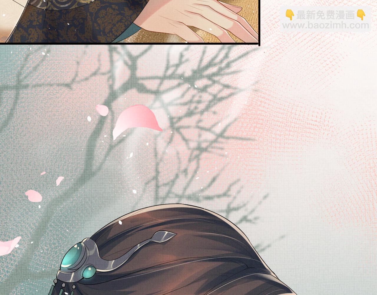 第71话 冠礼(1/3)-第71话