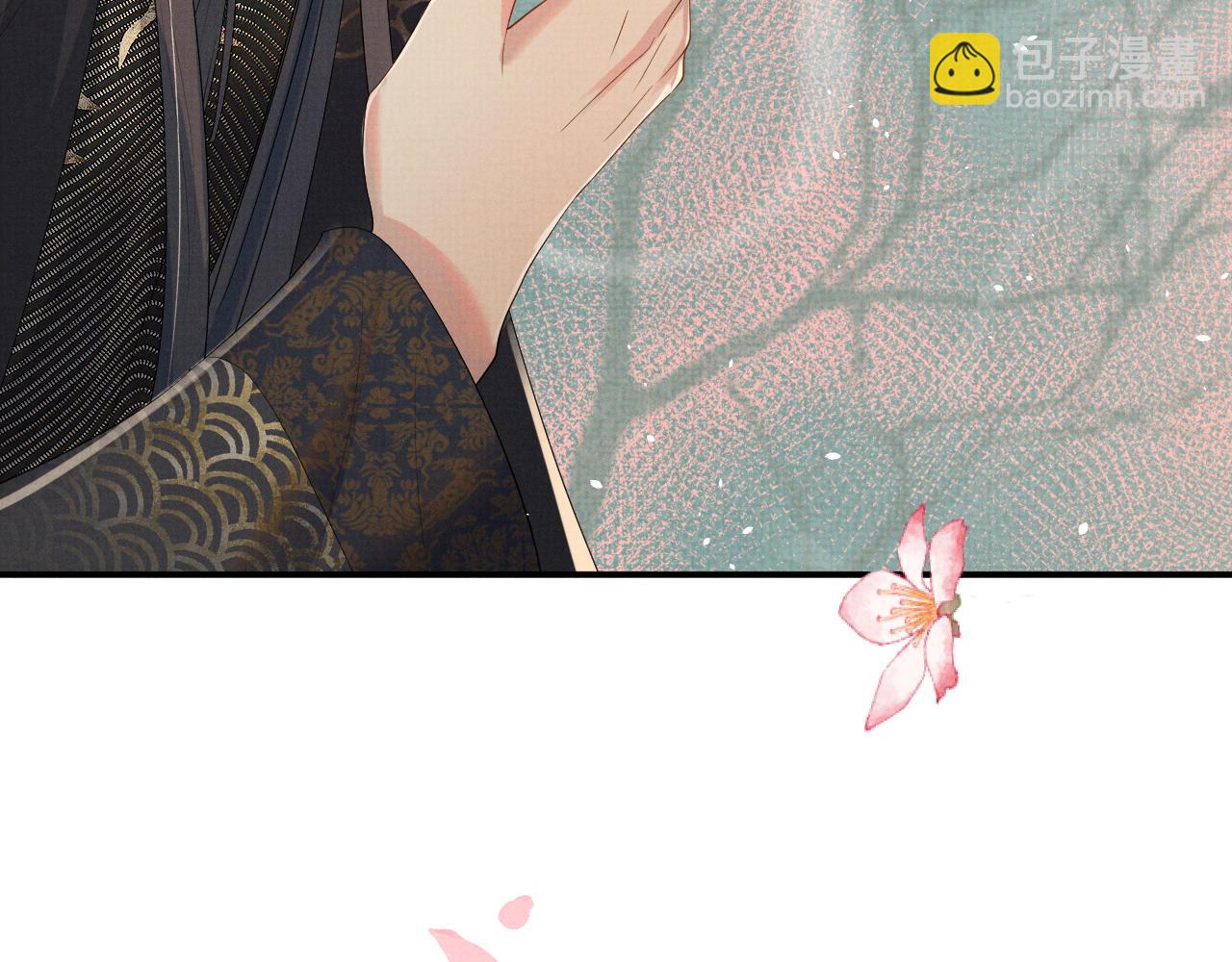 第71话 冠礼(1/3)-第71话