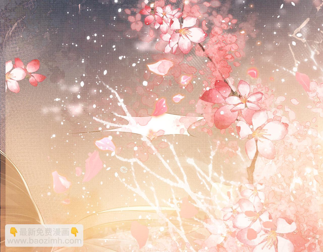 第71话 冠礼(1/3)-第71话