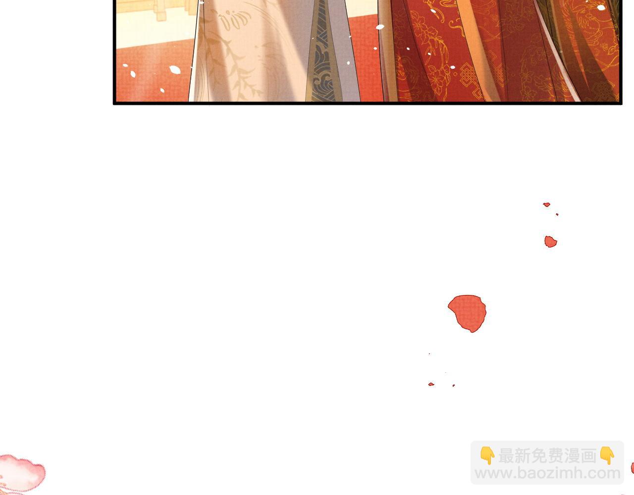 第77话 新婚之夜(1/3)-第77话