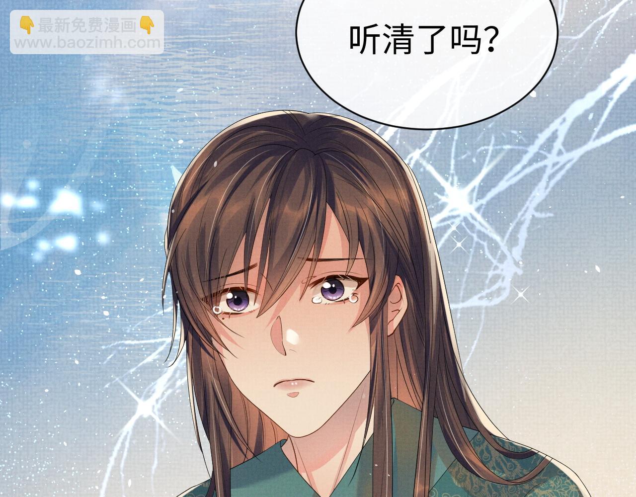 第73话 一次别离(1/3)-第73话