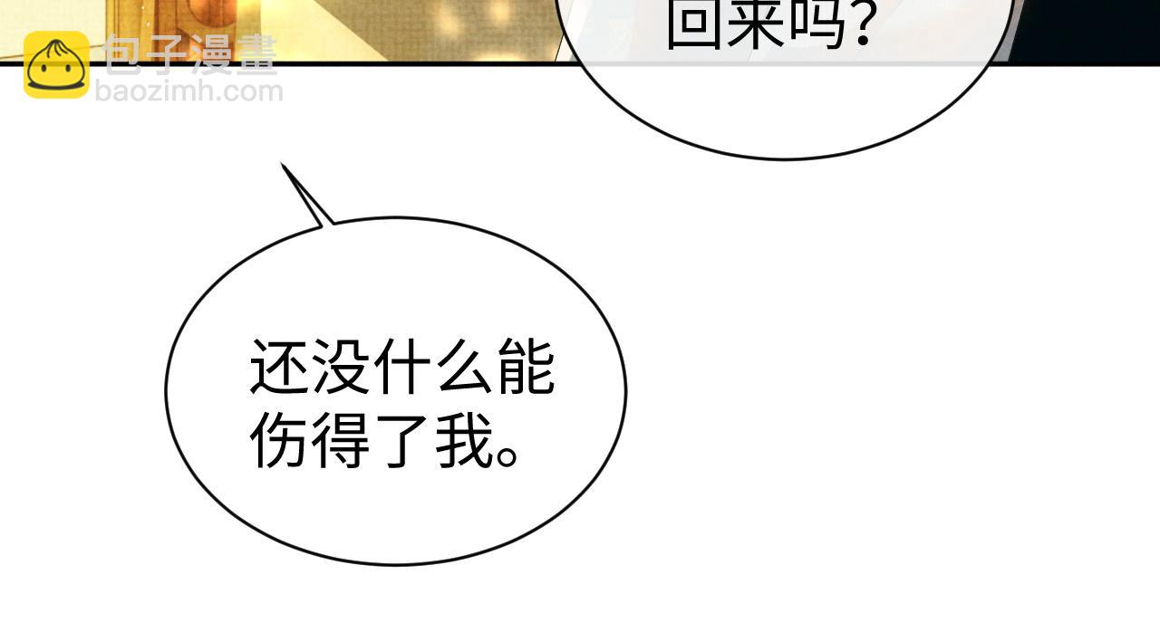 第73话 一次别离(1/3)-第73话