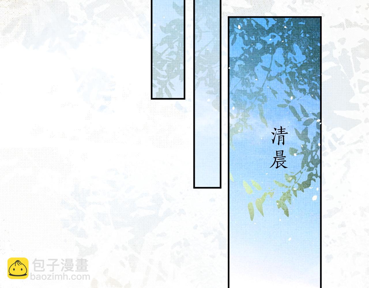 第73话 一次别离(1/3)-第73话