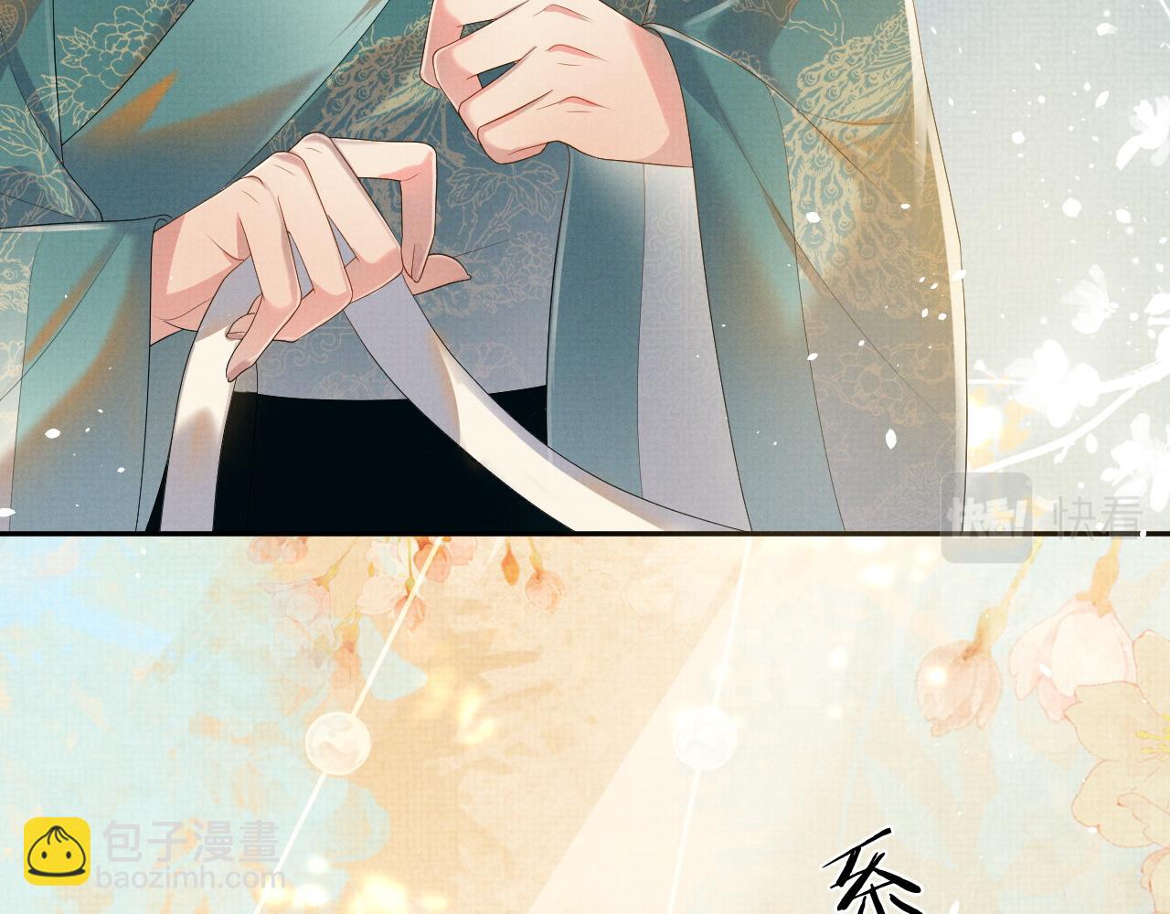 第73话 一次别离(1/3)-第73话