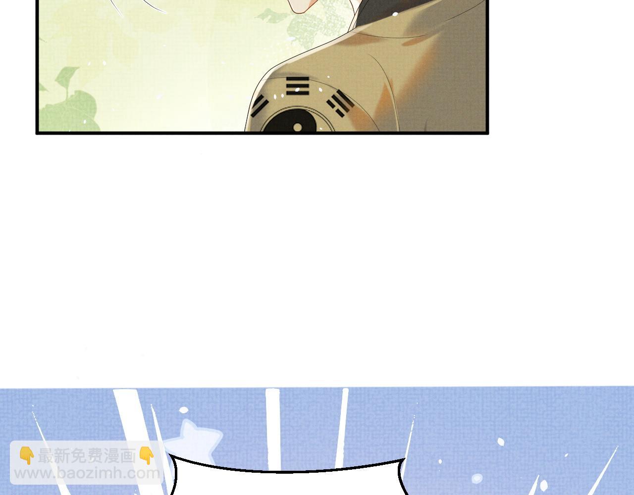 第75话 季玖，我们回家(1/3)-第75话