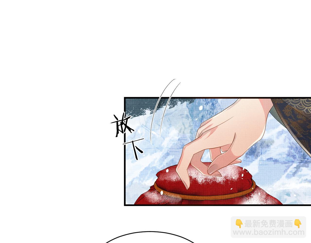 第75话 季玖，我们回家(1/3)-第75话