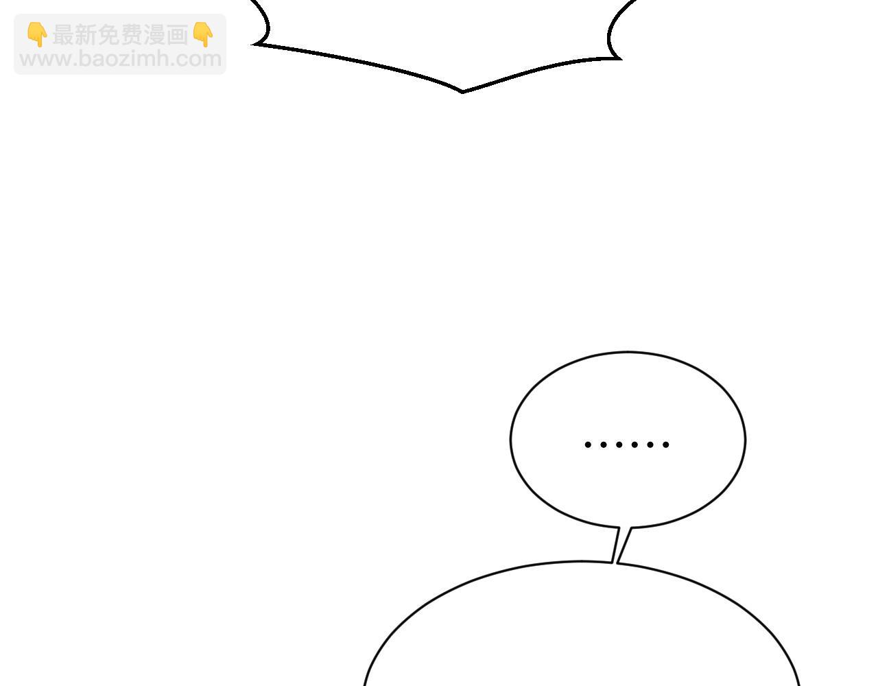 第75话 季玖，我们回家(1/3)-第75话