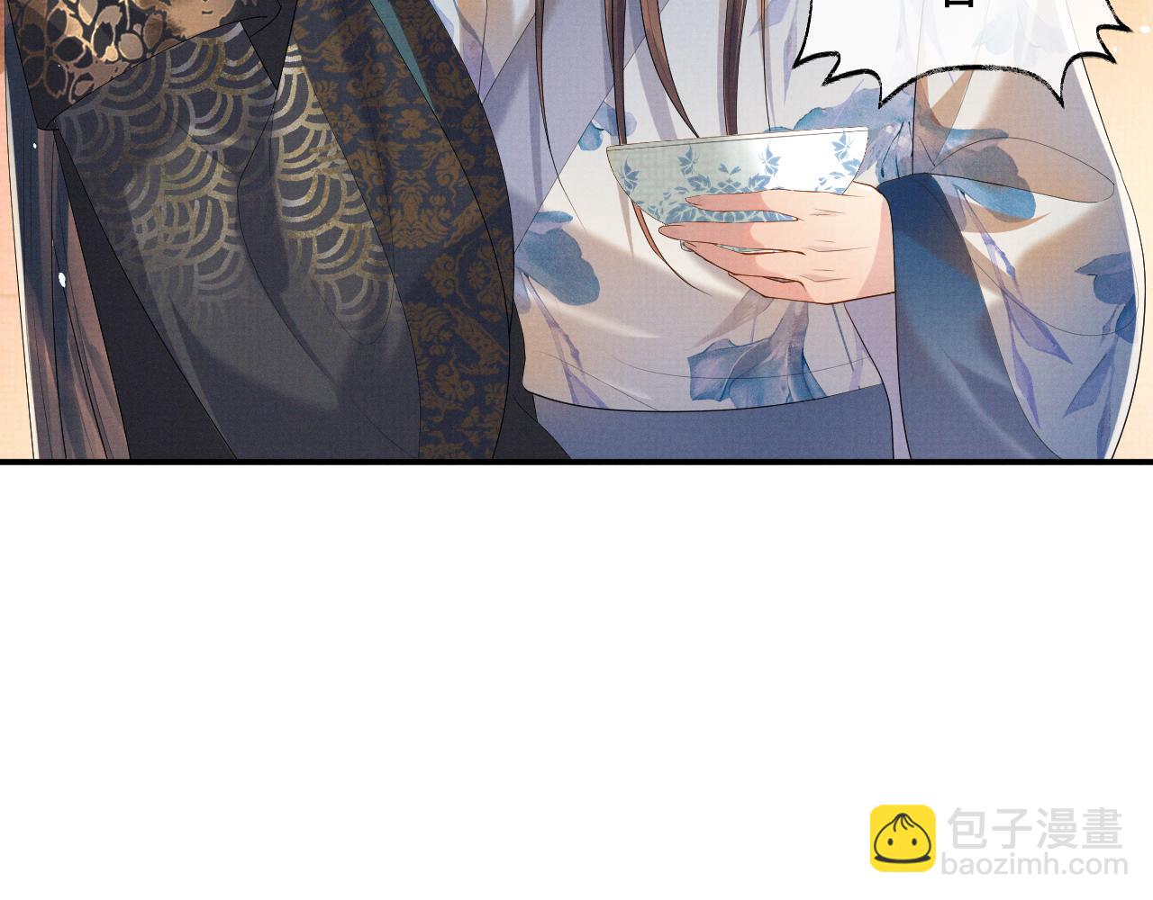 第79话 解锁鸡汤新喝法(1/3)-第79话