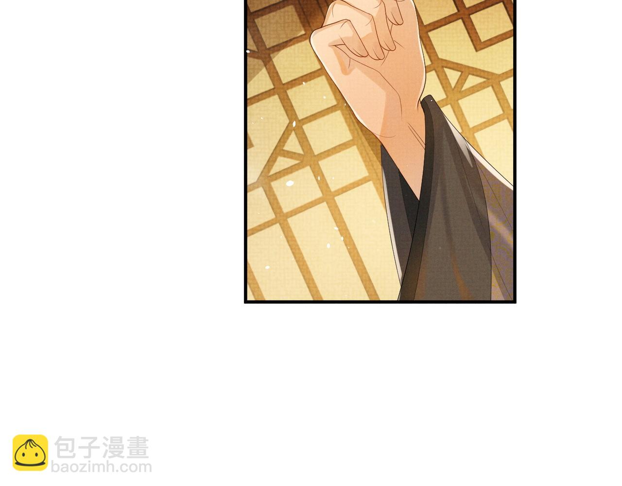 第81话 列入族谱(1/2)-第81话