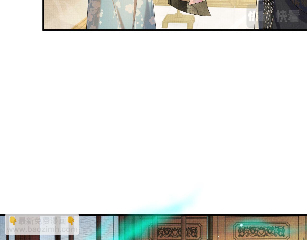 第83话 旧作新画(1/2)-第83话