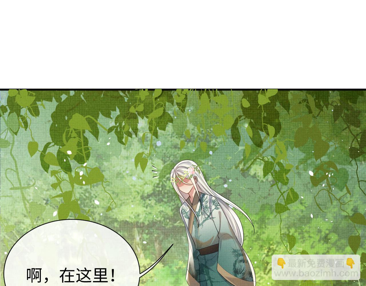 第85话 最后的温馨(1/3)-第85话