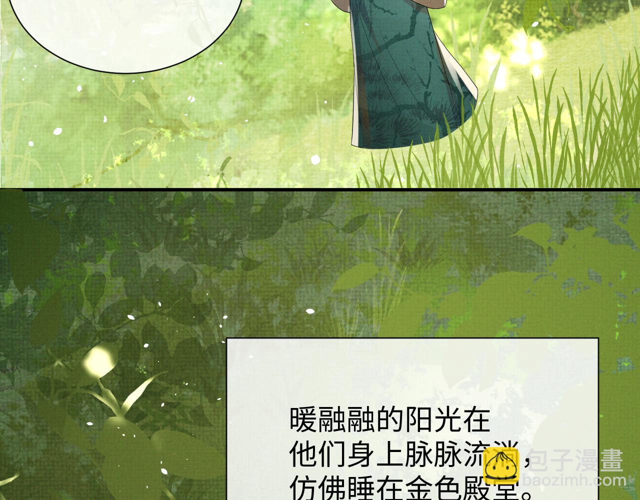 第85话 最后的温馨(1/3)-第85话