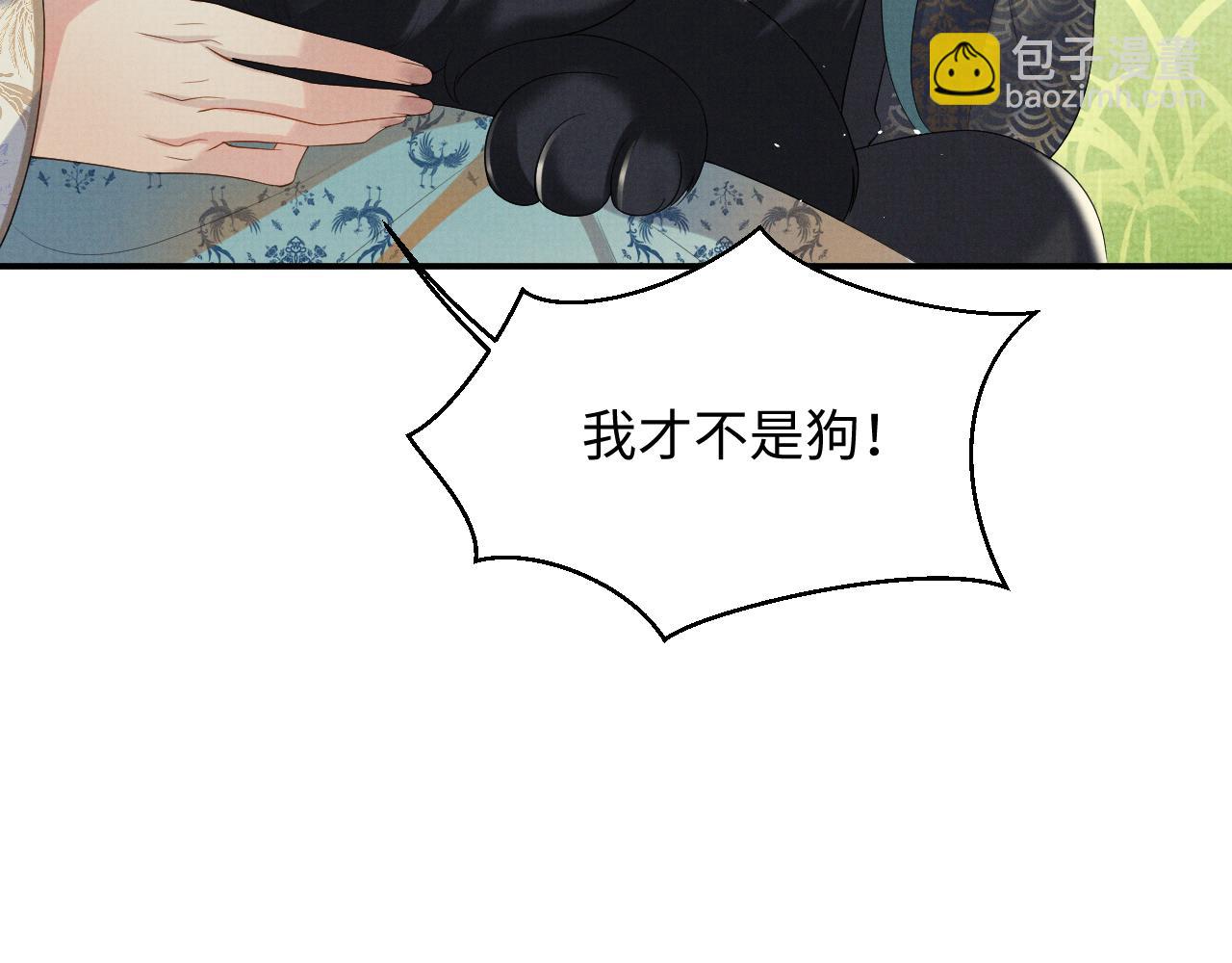 第85话 最后的温馨(1/3)-第85话