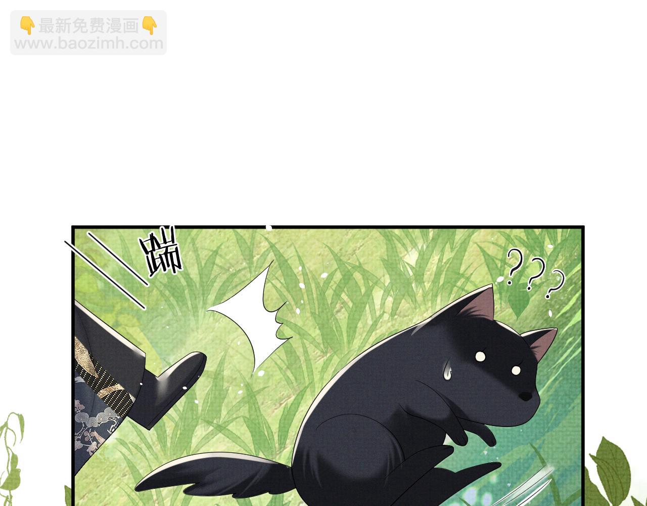 第85话 最后的温馨(1/3)-第85话