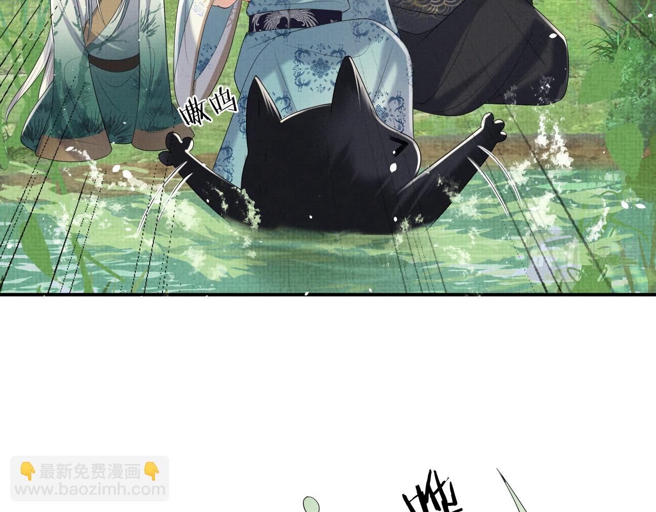 第85话 最后的温馨(1/3)-第85话