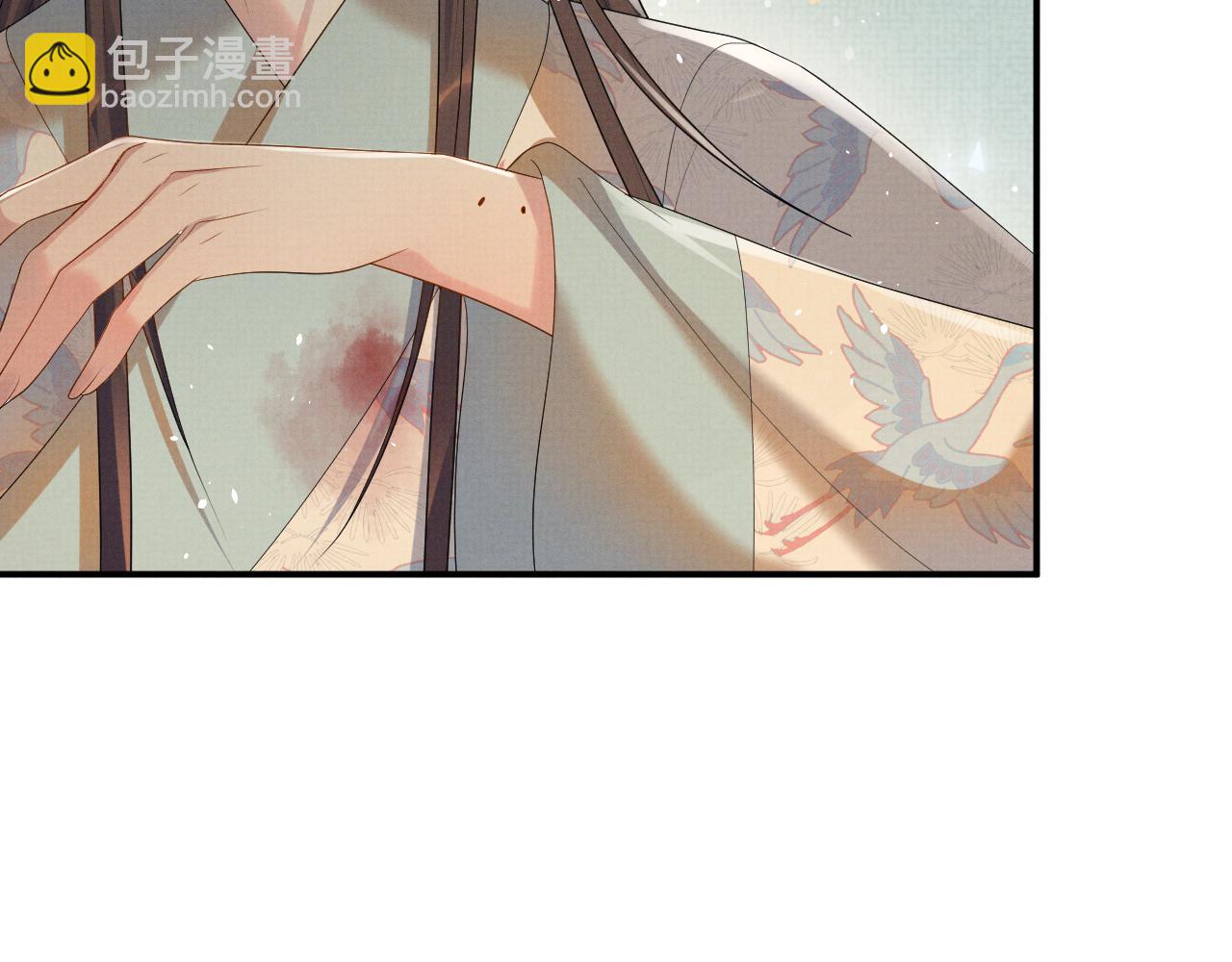 第89话 蛇蛇的贴身挂件(1/2)-第89话