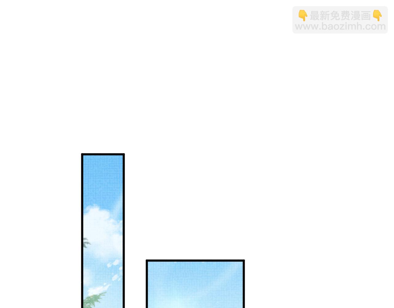 第89话 蛇蛇的贴身挂件(1/2)-第89话