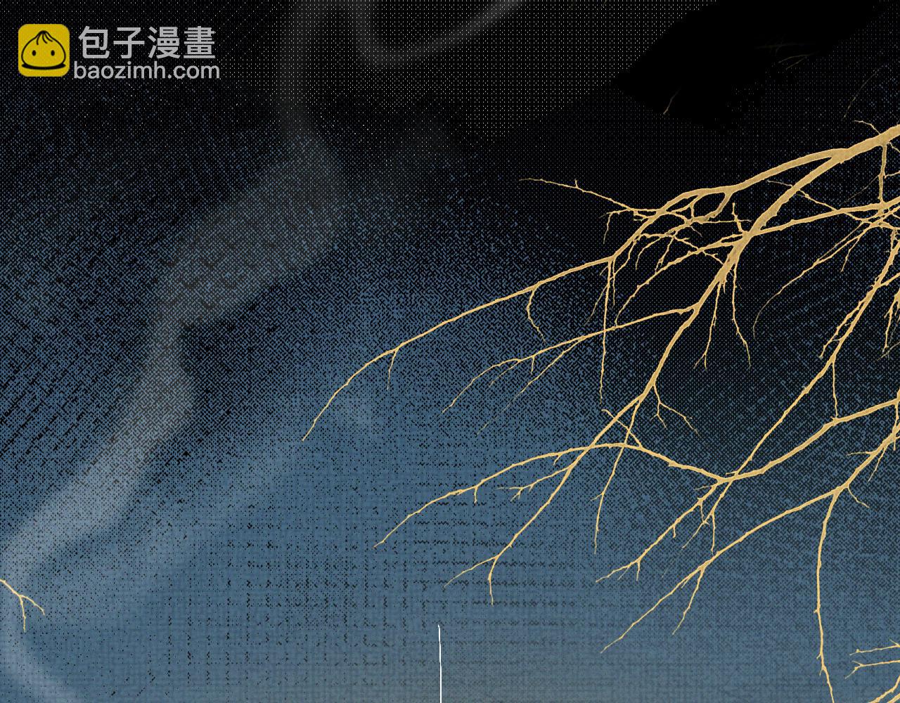 第89话 蛇蛇的贴身挂件(1/2)-第89话