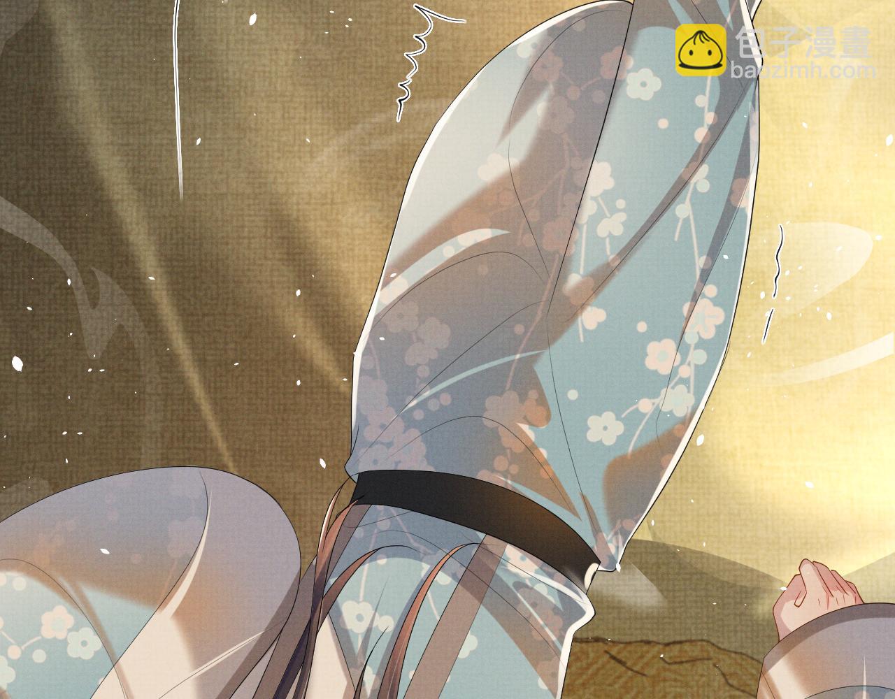 第91话 醉蛇戏延(1/3)-第91话