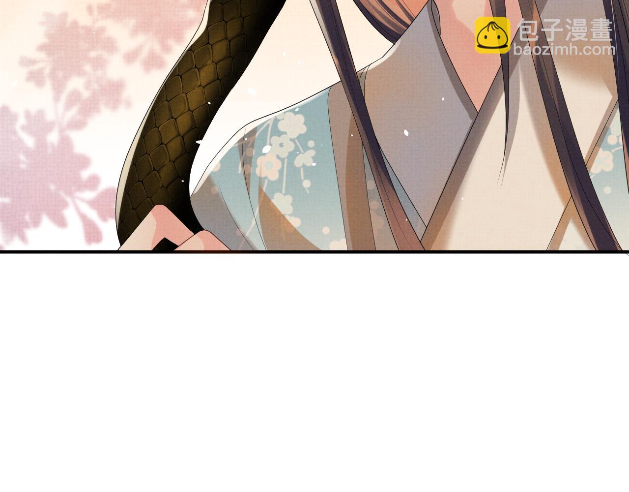 第91话 醉蛇戏延(1/3)-第91话
